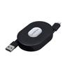Seiwa Car Lightning To Lightning Cable Reel for MFi Data AL355, Retractable, 1.2m, Black, iPhone/iPad, Certified, Communication, Sync, 2.4A