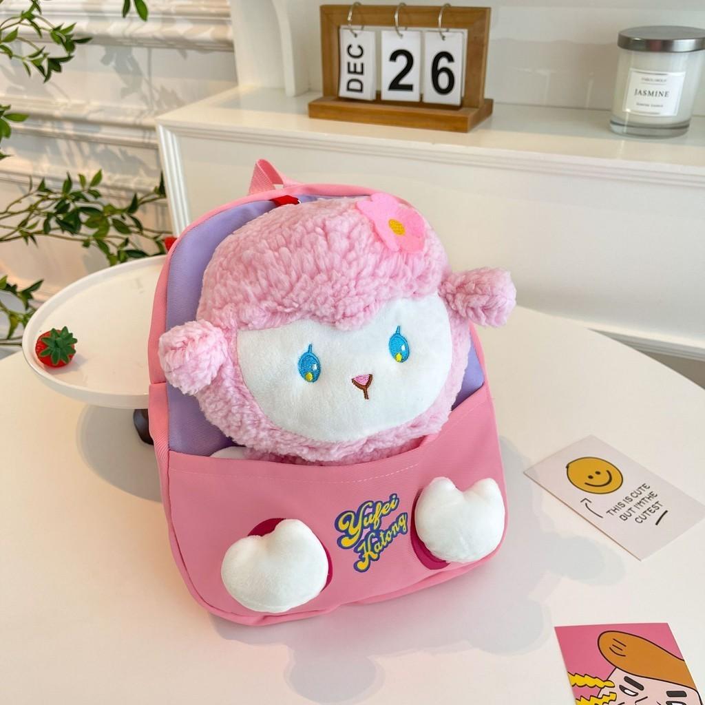 Entzückender Plüsch-Teddybär Kinderrucksack Nylon Vorschultasche Für Jungen Und Mädchen