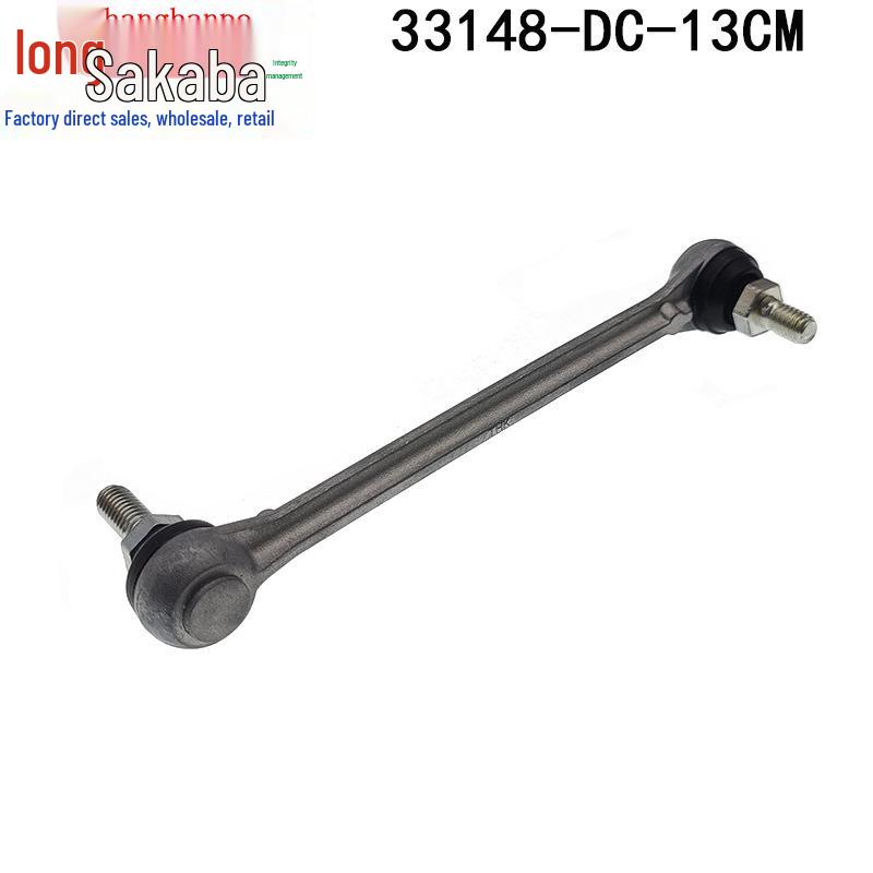 Honda Camry 14-21 Jade FR1 Headlight Adjustment Sensor Linkage Ball Joint 13.2CM