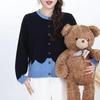 Korean Round Neck Patchwork Knit Cardigan - Women's Casual Loose Sweater for Autumn & Winter
