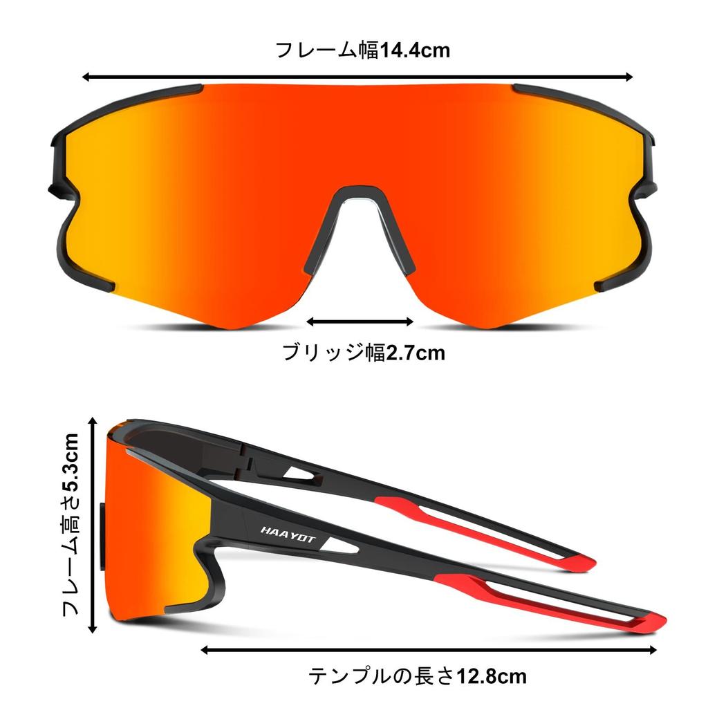 Road Bike Cycling Polarized Baseball 5 Lens Sports For Black Frame X Red Lens [HAAYOT] Sunglasses, Glasses, Sunglasses, Men's, Women's, Sunglasses,