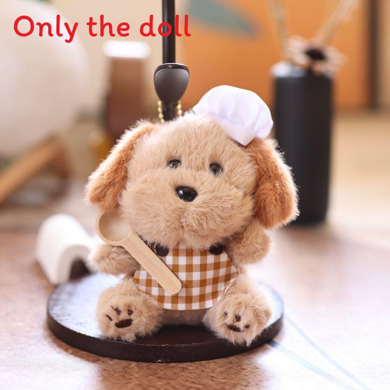 Cartoon Cute Puppy With Chef Hat Spoon Plaid Apron Plush Toy Keychain Pendant