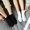 10 Pairs Plain White Black Short Socks Unisex Cotton Sport Ankle Socks for Women Men