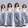 Girls' Jazz Dance Clothing Trendy Cool Jazz Practice Clothing 61 Children'S Hot Girls Clothing Girls Street Dance Performance Clothing