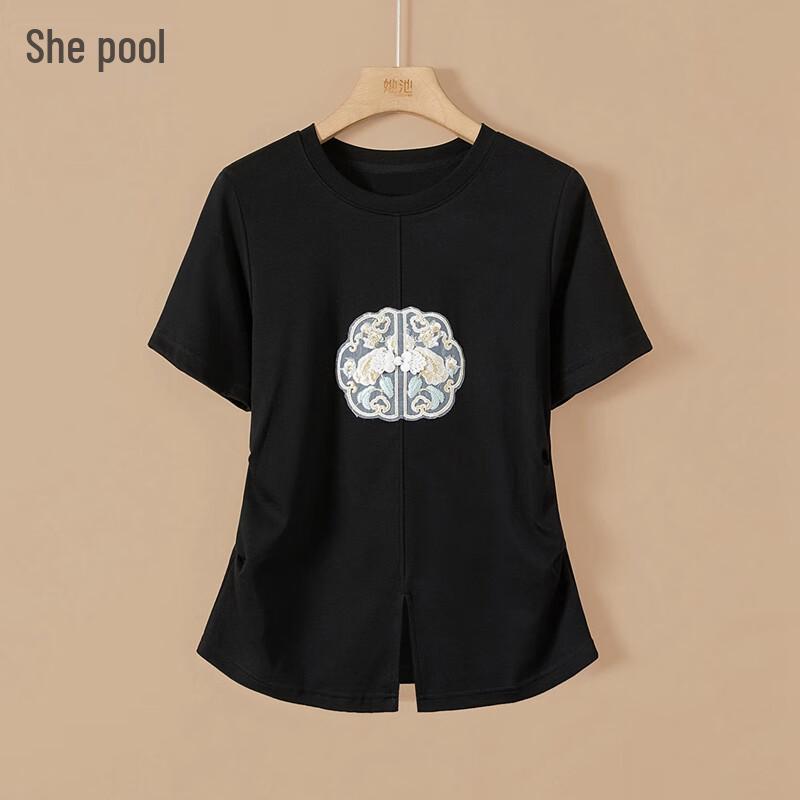 Women's Fashion Embroidered Slim Fit T-shirt
