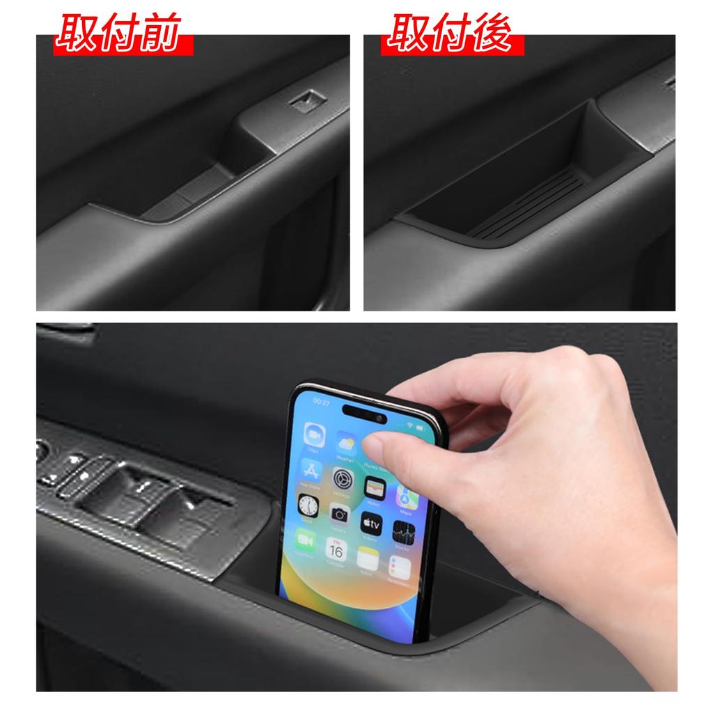 Honda Freed GT Exclusive Open Tray Mat Cup Holder Front Door Side Tray Handlebars with All Freed GT Air and Crossstar Door Storage Front Dashboard