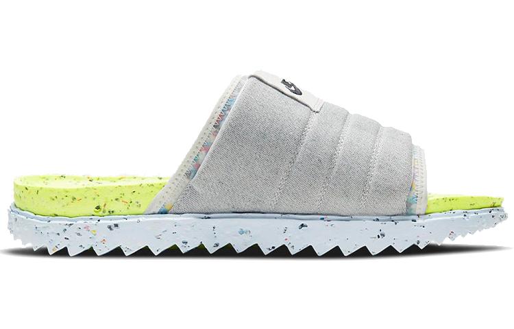 Nike Asuna Crater Slide Platinum Lint Volt Chambray Blue Black DJ4629-001