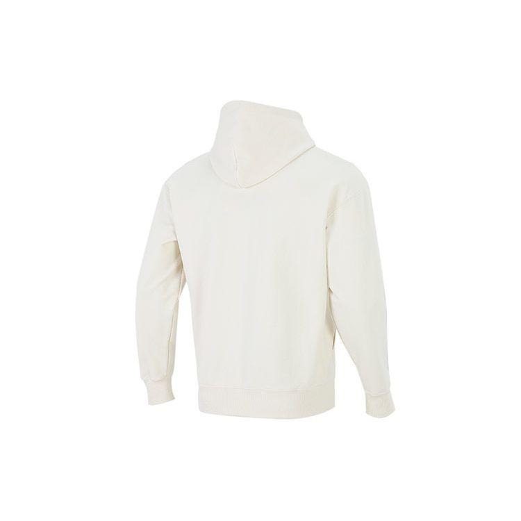 Puma Year Of The Tiger Limited Edition CNY Knitted Hoodie Sweatshirt Men Tops White 536049-65