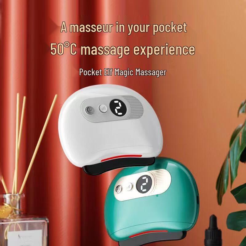 Smart Bianstone Electric Gua Sha Board