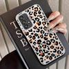 Leopard Print Logo Case for Samsung Galaxy A35 A24 A25 A26 A17 A20s A34 A12 A15 A16 A13 A14 A21s A23 A31 Phone Cover