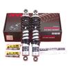 KYB GAS Shock Absorber for TGS325 (2P) SR4/5