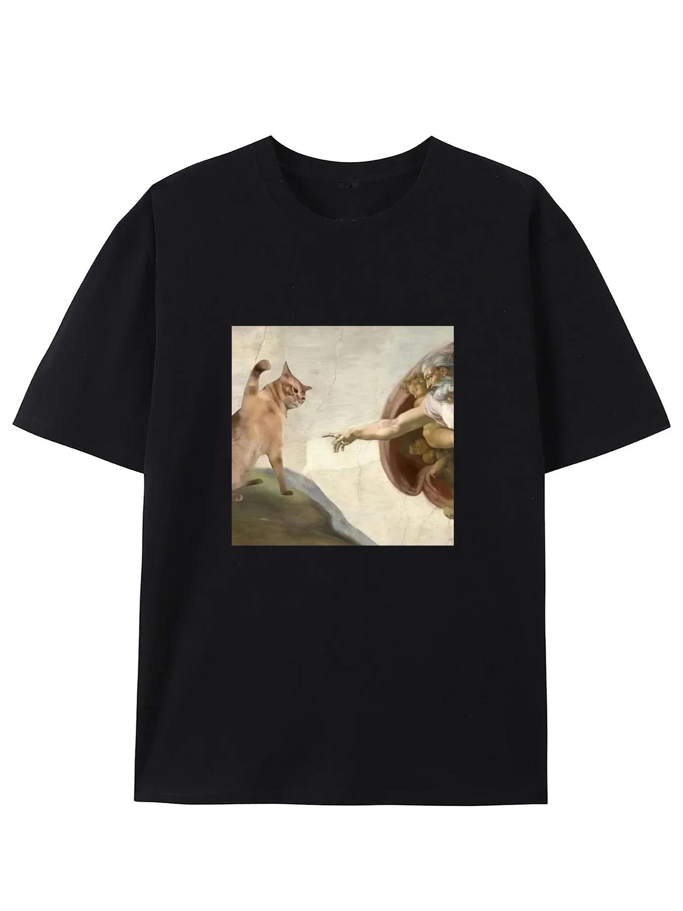 

Мужская футболка Y2k с коротким рукавом и круглым вырезом Новинка в топах и футболках Мужская футболка Юмористическая пародия на кота и создание Адама 71022 4XL