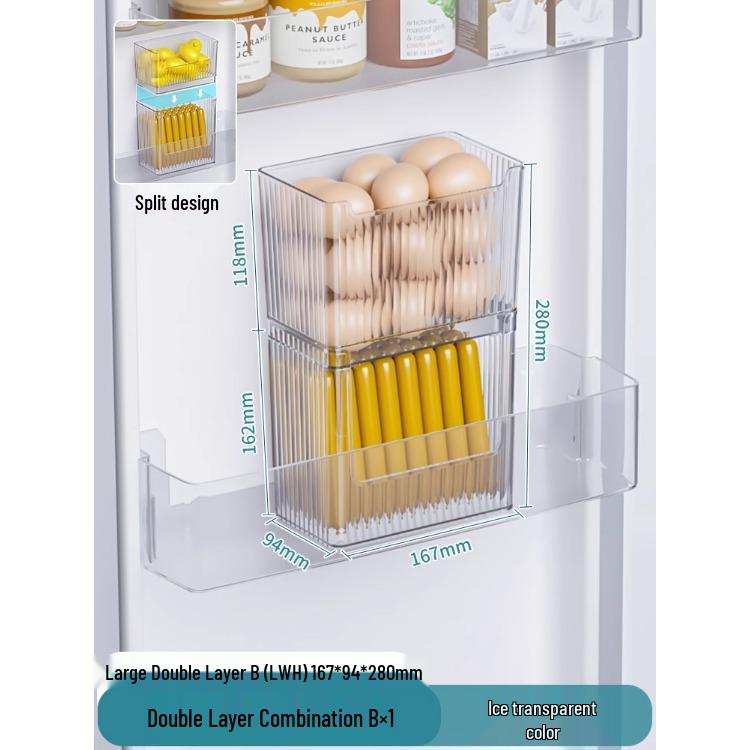 Side Door Refrigerator Egg Storage Organizer