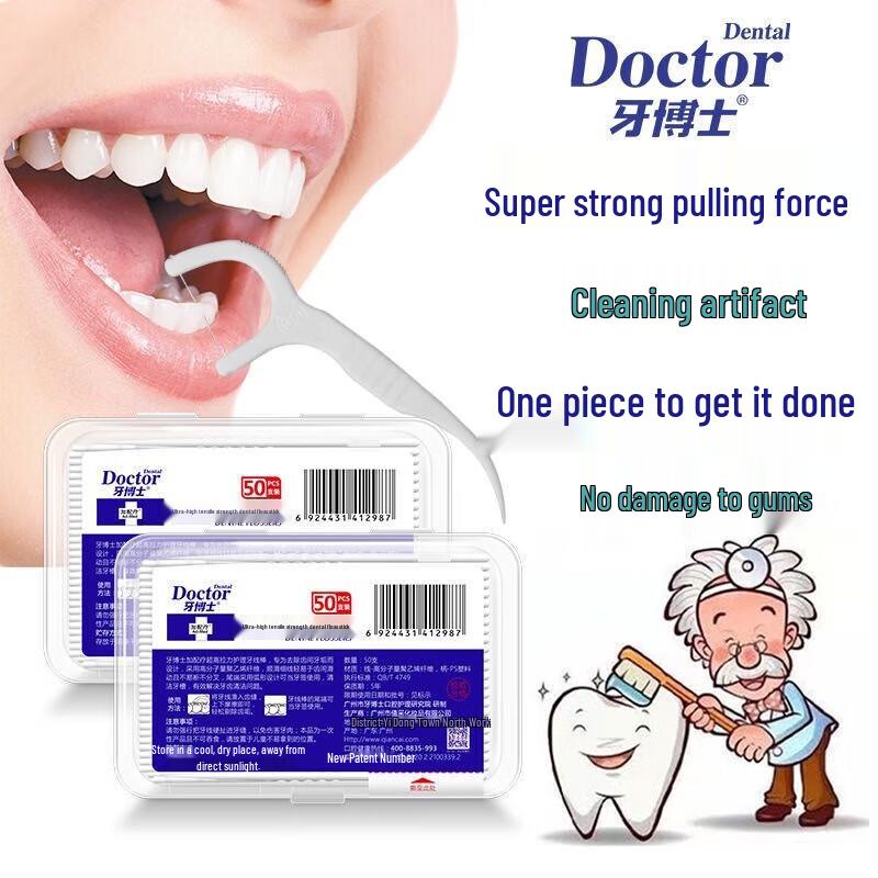 Dr. Tooth Ultra-Fine Dental Floss Picks