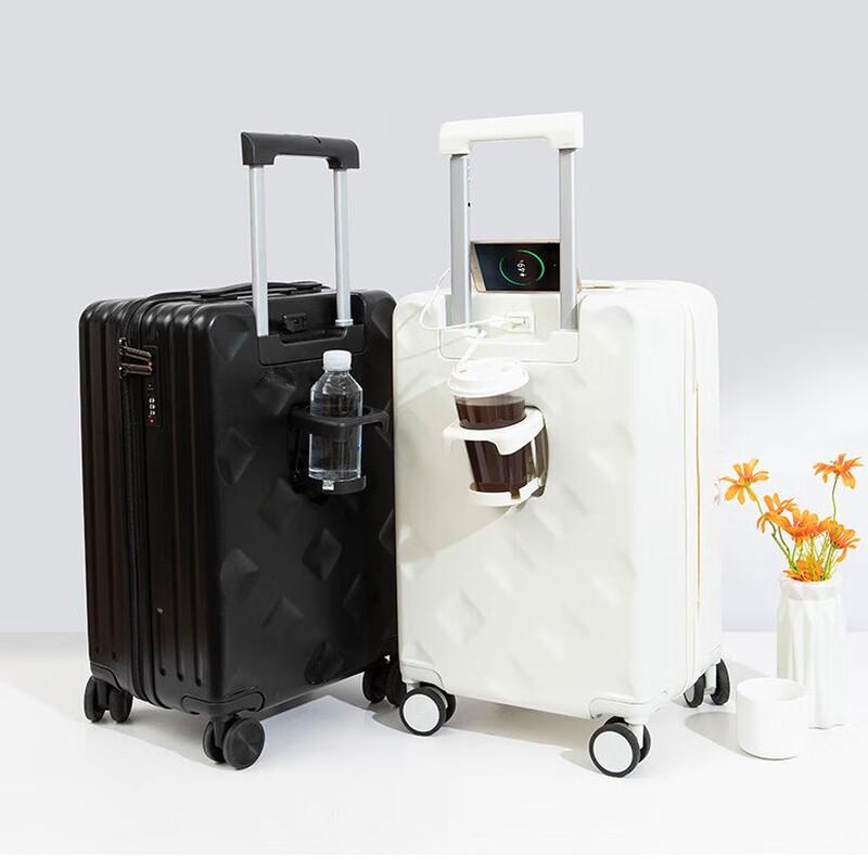 Chang Baosen Lightweight Luggage with Cup Holder