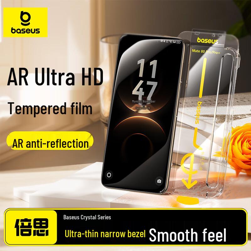 Baseus Huawei Mate Series Screen & Lens Protectors
