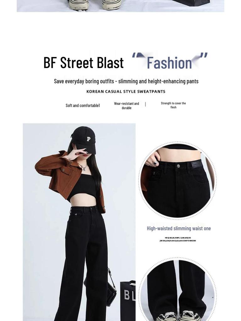 Women's High-Waisted Black Jeans - Slimming Petite Fit, Straight-Leg Style for Spring & Autumn 2025