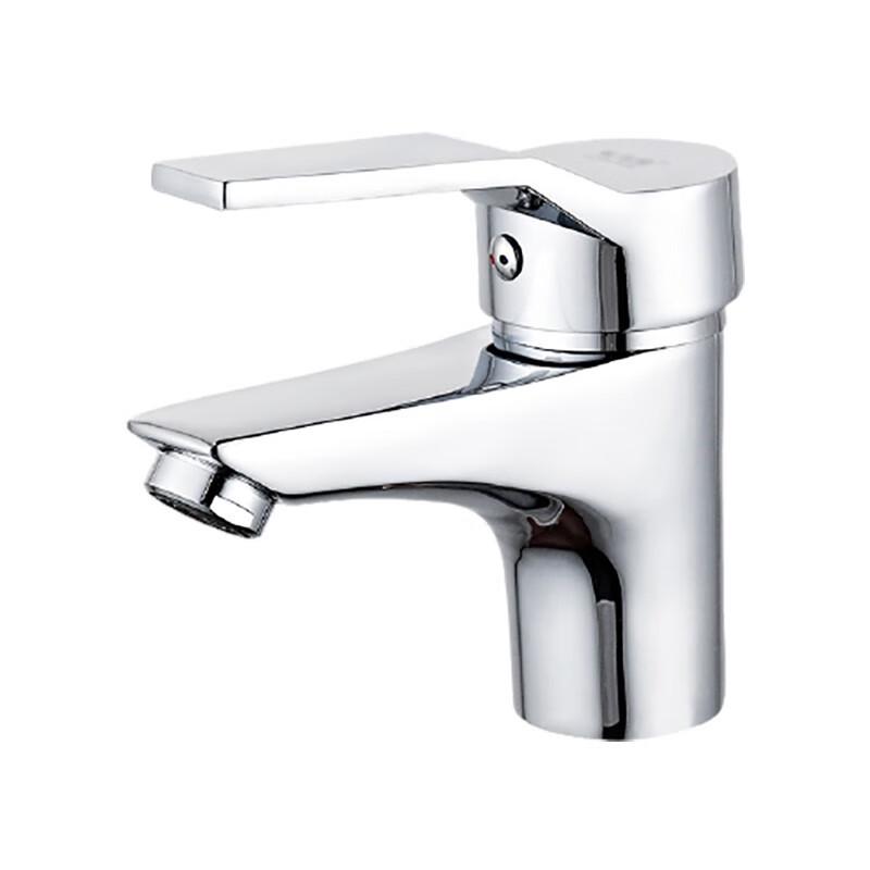 Single-Handle Single-Hole Hot & Cold Basin Faucet