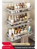 Drill-Free Aluminum Bathroom & Makeup Storage Shelf