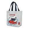 Canvas Petite Tote Matilda und Seebrasse GY [Kusuguru Japan] Tasche mit japanischem Muster,