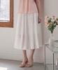 SOUP Tiered Flare Long Skirt (Sb3Srf1)