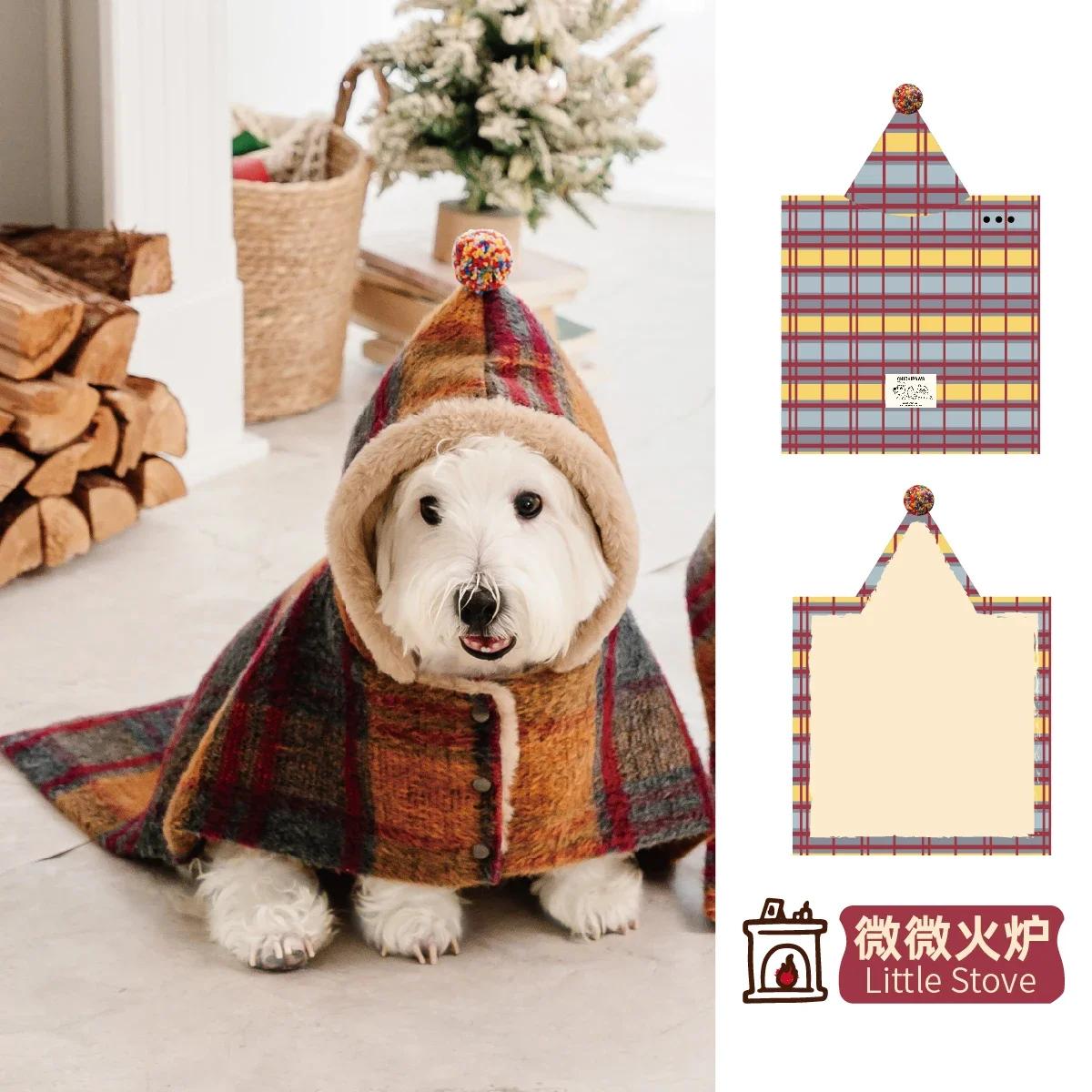 

New Year Christmas Pet Cape Style Pattern Autumn and Winter Warm Plush Woolen Cat Dog Clothes Christmas Pet Products S