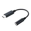 Audio és video kiegészítők – Audio adapterek