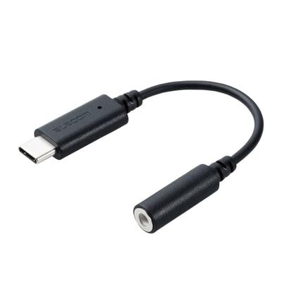 Elecom Lydadapter med USB-C & 3,5 mm DAC [Musikk/Samtale] Svart [Verifisert å være kompatibel med iPhone 16-serien] MPA-C35DBK
