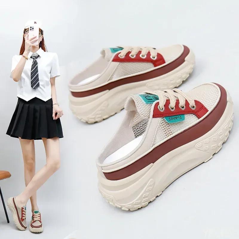 Thick Soled Women's Sports Shoes New Leather Low Top Retro Sports Shoes Fashionable Lace Up British Style Casual Shoes