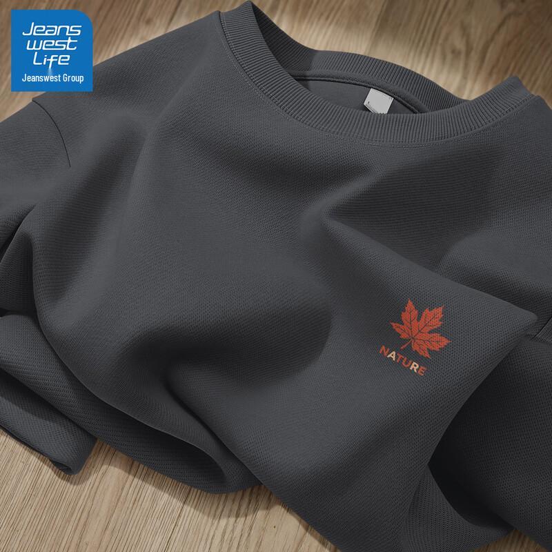 JEANSWEST LIFE Men s Casual Loose Fit Pullover Sweatshirt M (170)