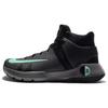 Kd Trey 5 Iv Ep 'Black Green' 844573-030