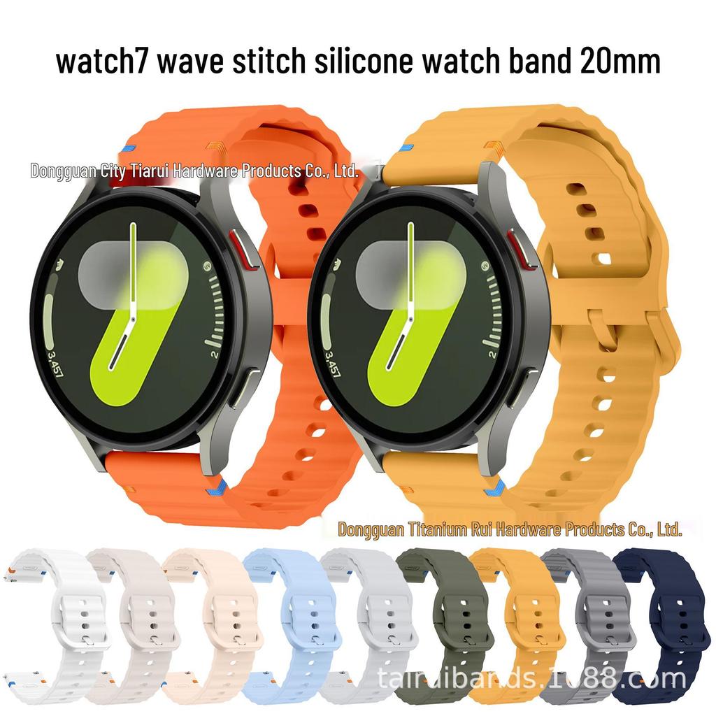 Silicone Quick Release Strap for Samsung Galaxy Watch 7/6/5/4 with Wave Stitching