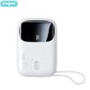 Engu EG-PD12pro 22.5W Super Fast Charging Power Bank