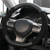 D-Shaped Carbon Fiber & Suede Leather Car Steering Wheel Cover Anti-Slip Protector Breathable Sweat Absorbent Sport 38cm(15Inch)