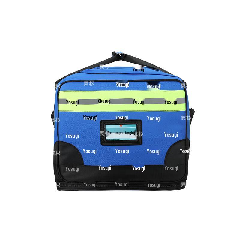 

Yishan Camouflage Foldable Outdoor Front Pack