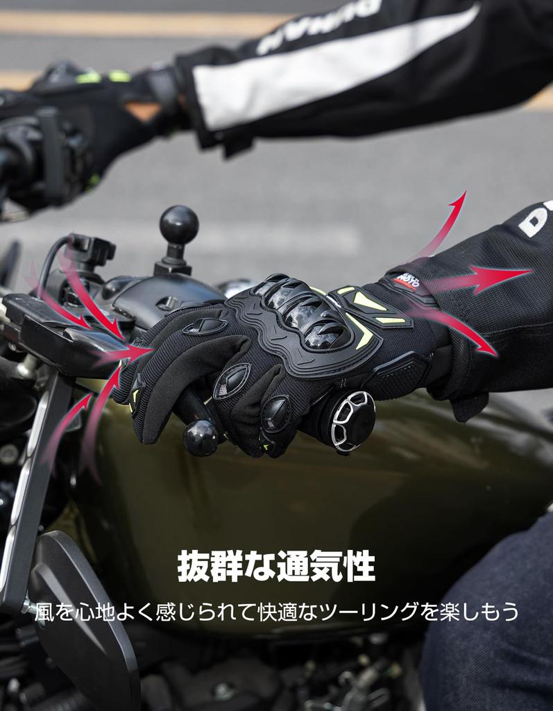 KEMIMOTO Motorcycle Gloves, Summer, Mesh, Breathable, Bike Gloves, Lightweight, Smartphone Compatible, Summer Gloves, Motorcycle