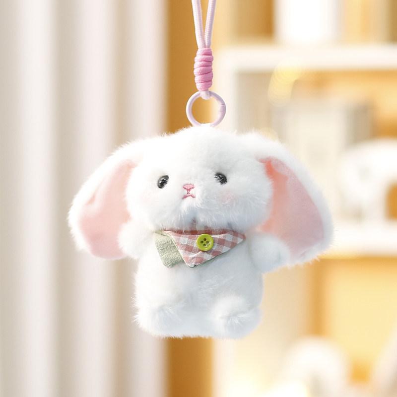 Plush Forest Animals Bunny Doll With Keychain For Childrens Gift And Bag Accessory
