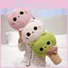 Animal Pillow Cat Cartoon Plush Toy Tricolor Ball Bingtanghulu Cushion Sofa
