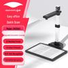 Eloam Document Camera & Scanner CN plug (adapter included)