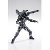 KOTOBUKIYA Titanomachia Galehound Total length approx. 160mm 112 scale plastic model