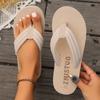 Fashion Women Slippers Fashion Anti-slip Shoes for Women Trend New Summer Comfortable Open Toe Sandals Light Beach Slippers Slides Women