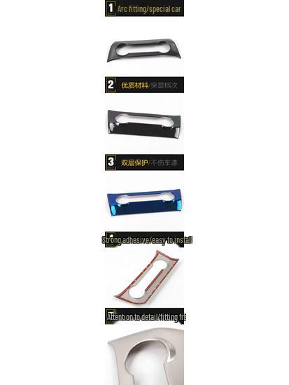 Roewe RX3 Center Console Decorative Frame & Button Sequin Sticker Car Accessory