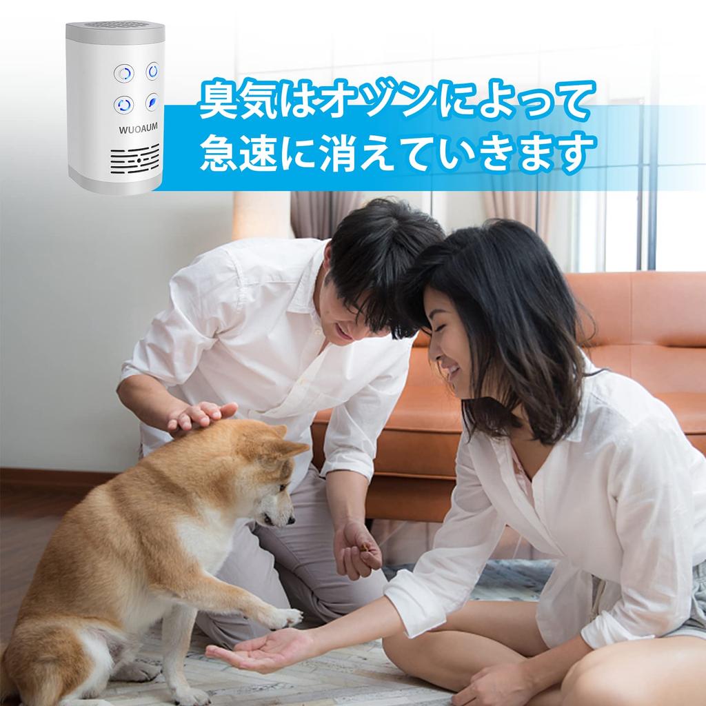 WUOAUM Upgraded Ozone Deodorizer, Ozone Generator, Plug-in Type, Low Concentration 120mg/h Ozone, 15 Million Negative Ions, Compact Deodorizer, No Fil