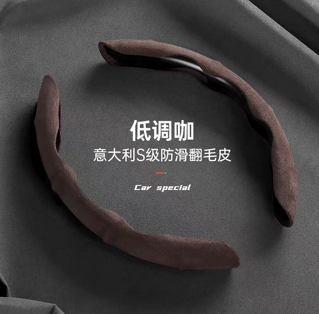 Carbon Fiber Pattern Car Steering Wheel Cover Anti-Slip Massage Handle Interior Decoration Card Holder Auto Steering Covers