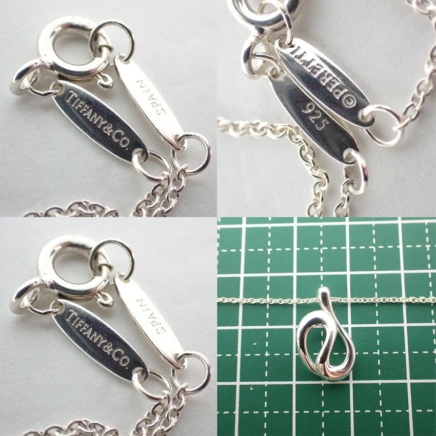 [Used] TIFFANY/Tiffany 925 Open Wave Pendant/Necklace/j9-1