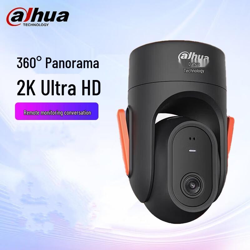 Dahua 4MP Wi-Fi Pan-Tilt-Zoom Indoor Security Camera CN plug (adapter included)