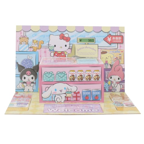 Maruka Sanrio Characters Money Play Set Toy Play House Ages 3+ 192607