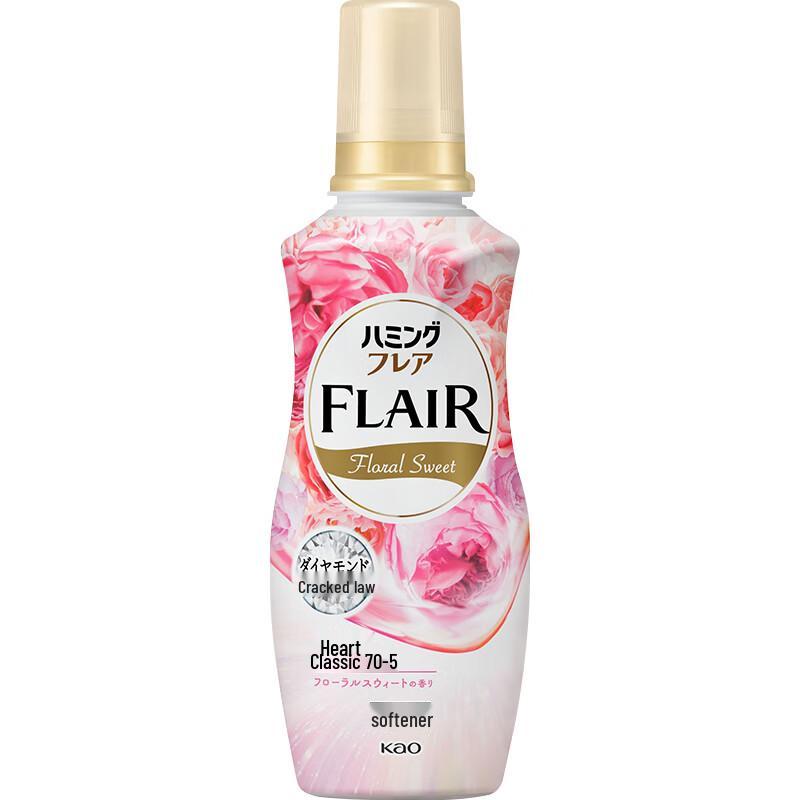 KAO Fabric Softener & Anti-Static Spray