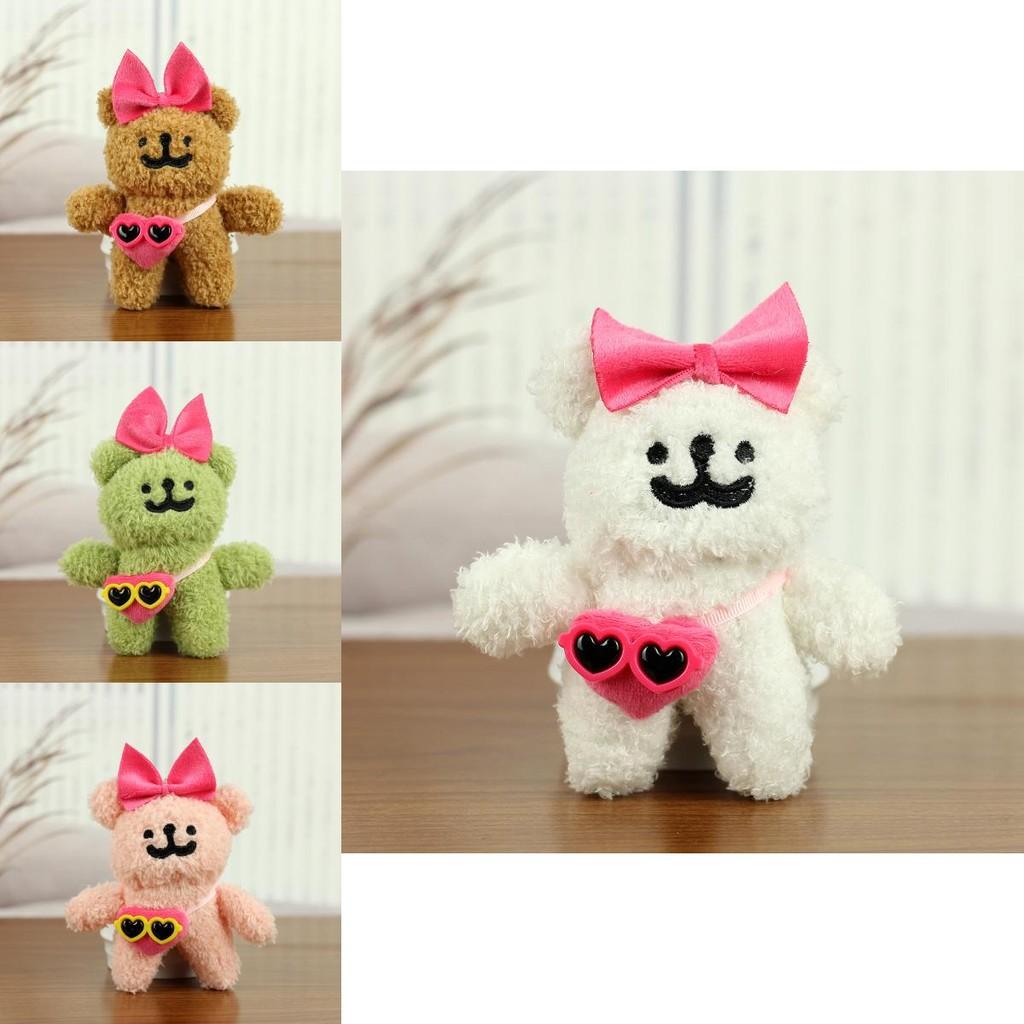 Soft And Cuddly Plush Dog Doll Keychain With Stylish Glasses For Kids Adults And