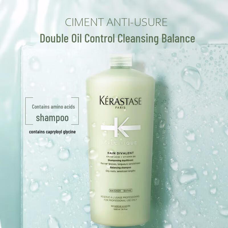 Kerastase Dual-Function Shampoo Value Pack
